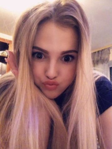 Марина